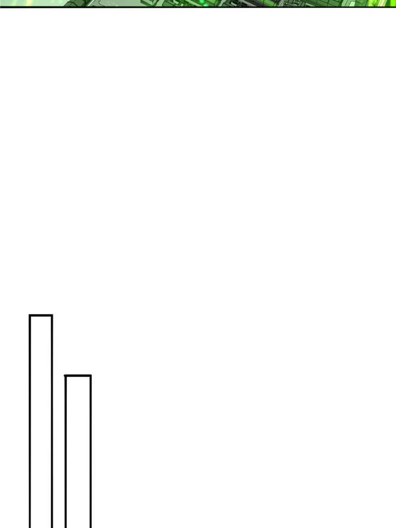 I Picked up an Attribute chapter 271 page 44