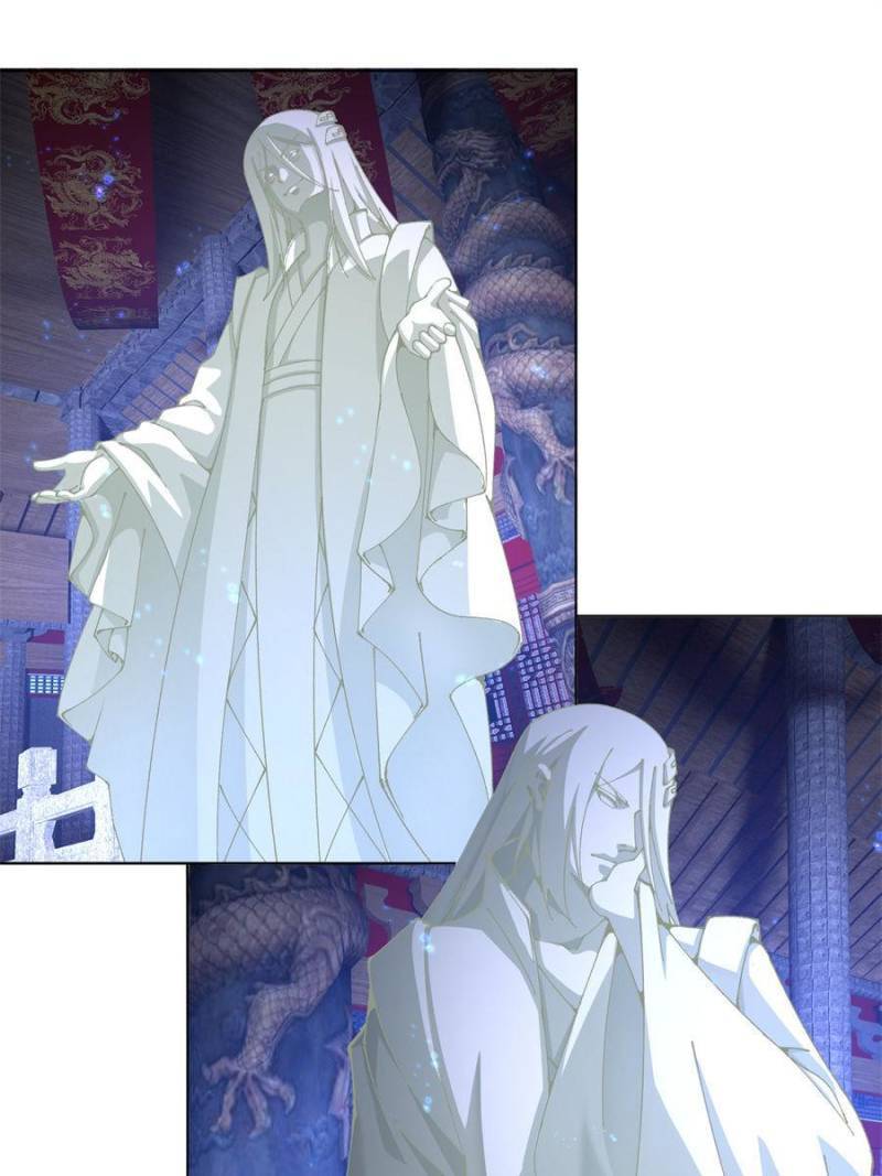 I Picked up an Attribute chapter 273 page 1