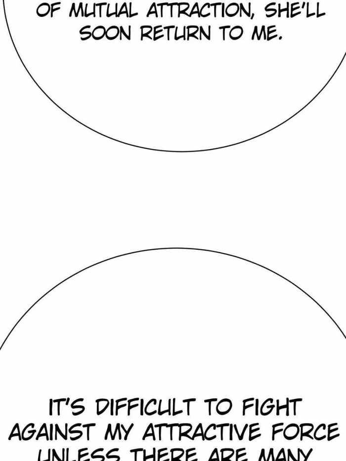 I Picked up an Attribute chapter 279 page 71