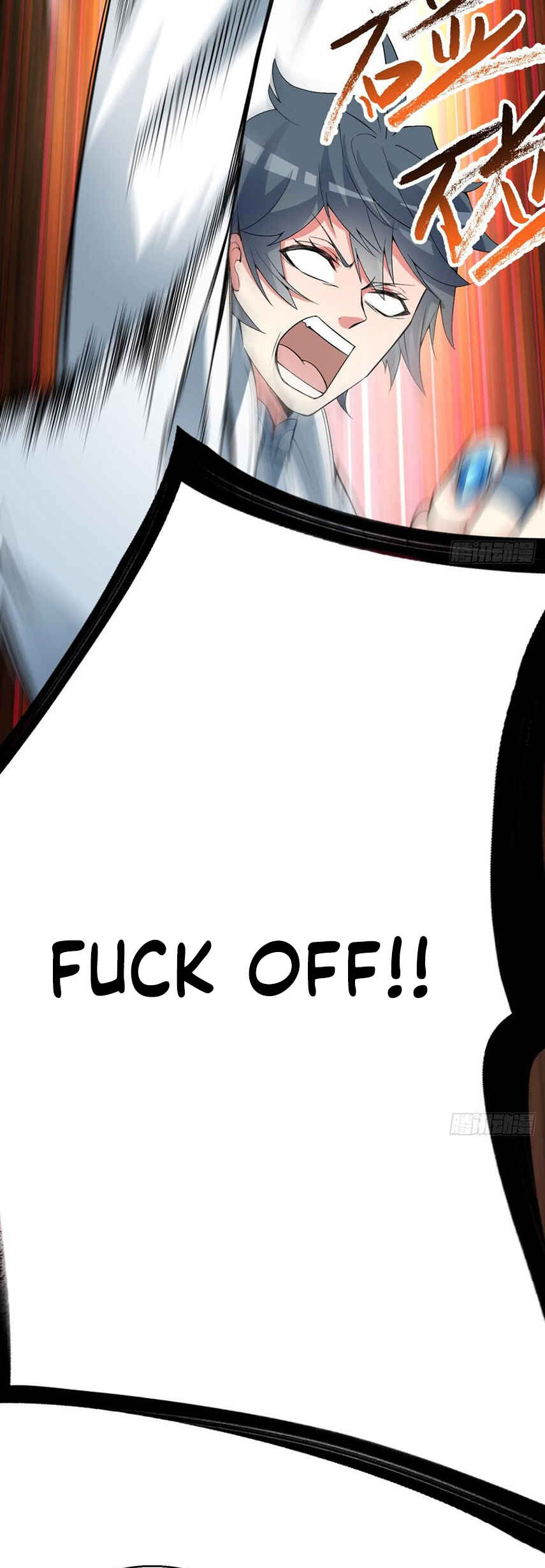 I Picked up an Attribute chapter 28 page 16