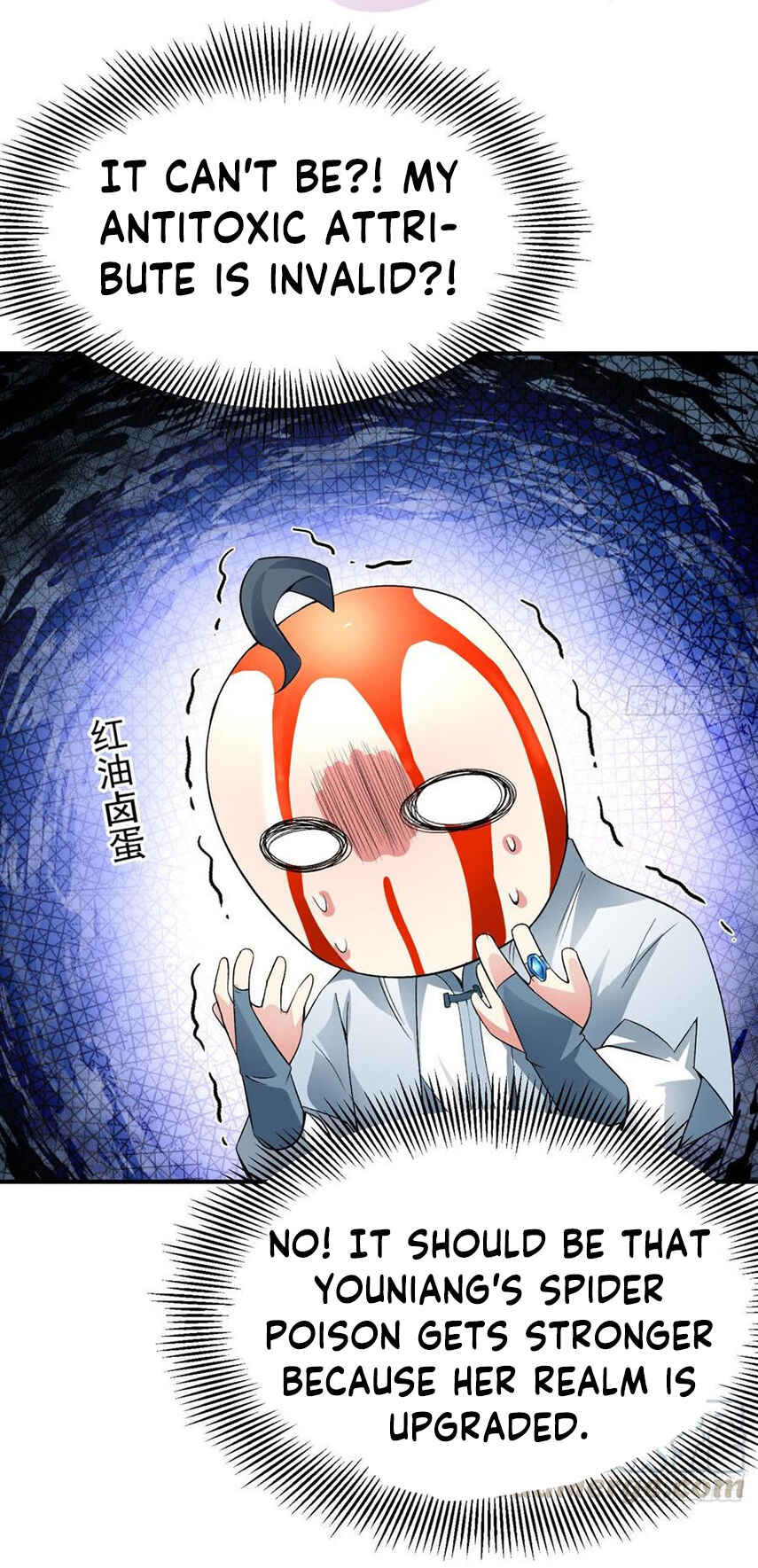 I Picked up an Attribute chapter 28 page 32