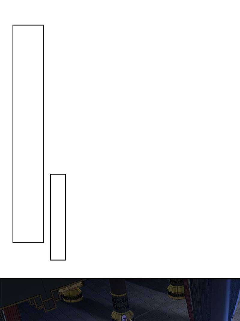 I Picked up an Attribute chapter 296 page 11