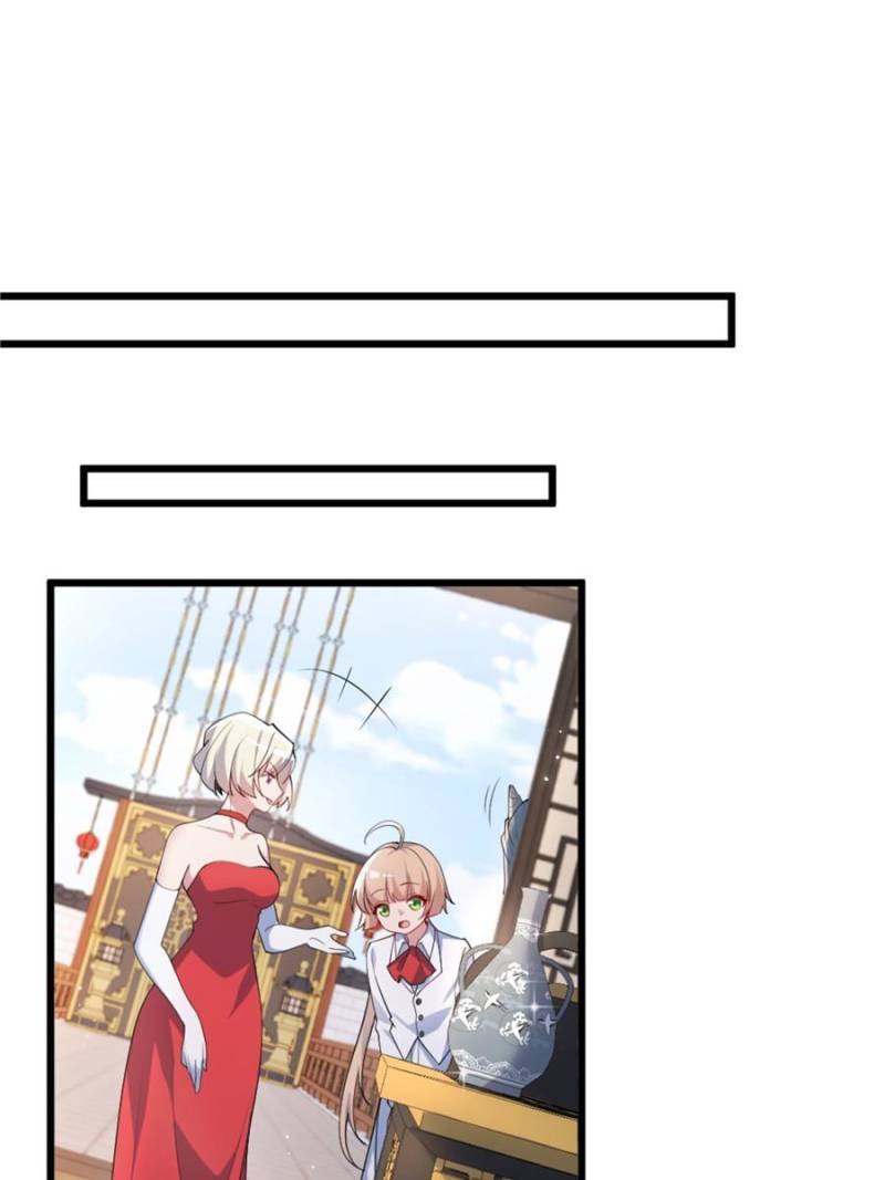 I Picked up an Attribute chapter 313 page 19