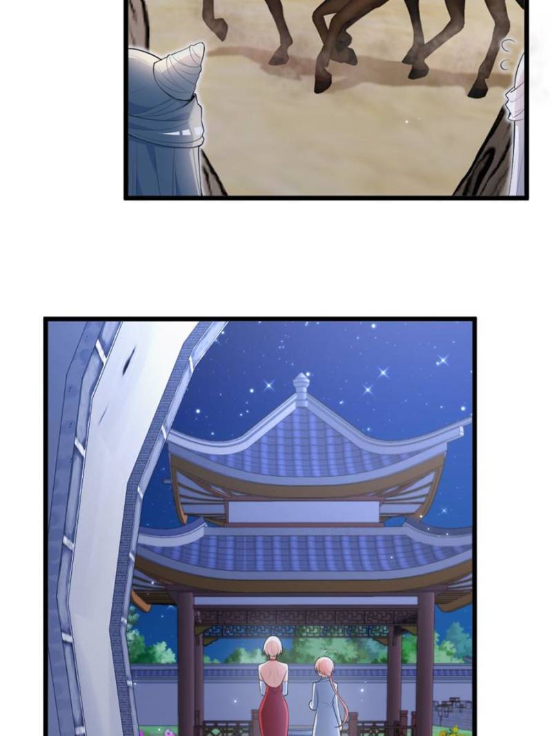 I Picked up an Attribute chapter 313 page 21