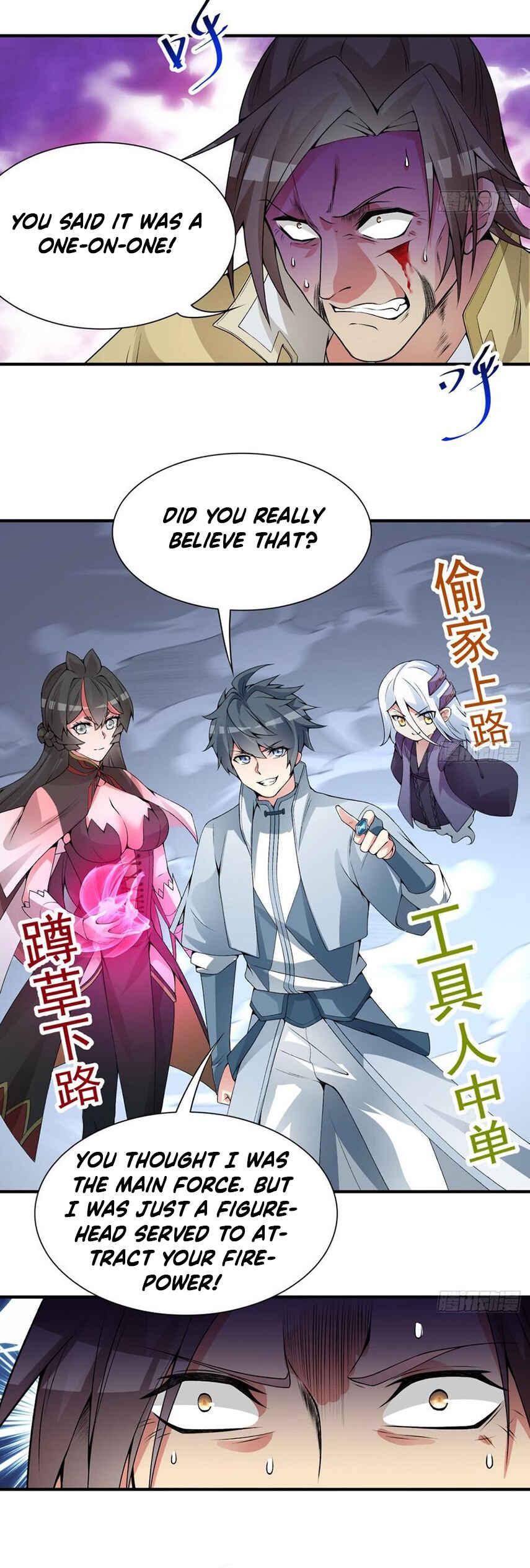 I Picked up an Attribute chapter 32 page 19