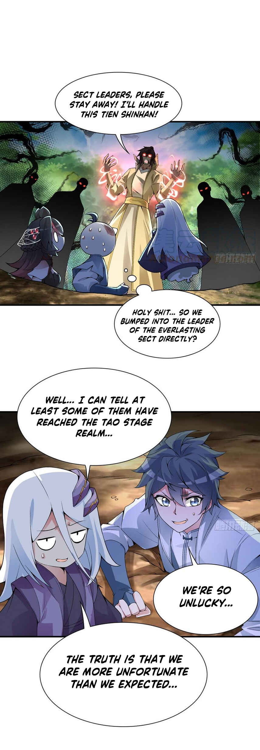 I Picked up an Attribute chapter 32 page 2