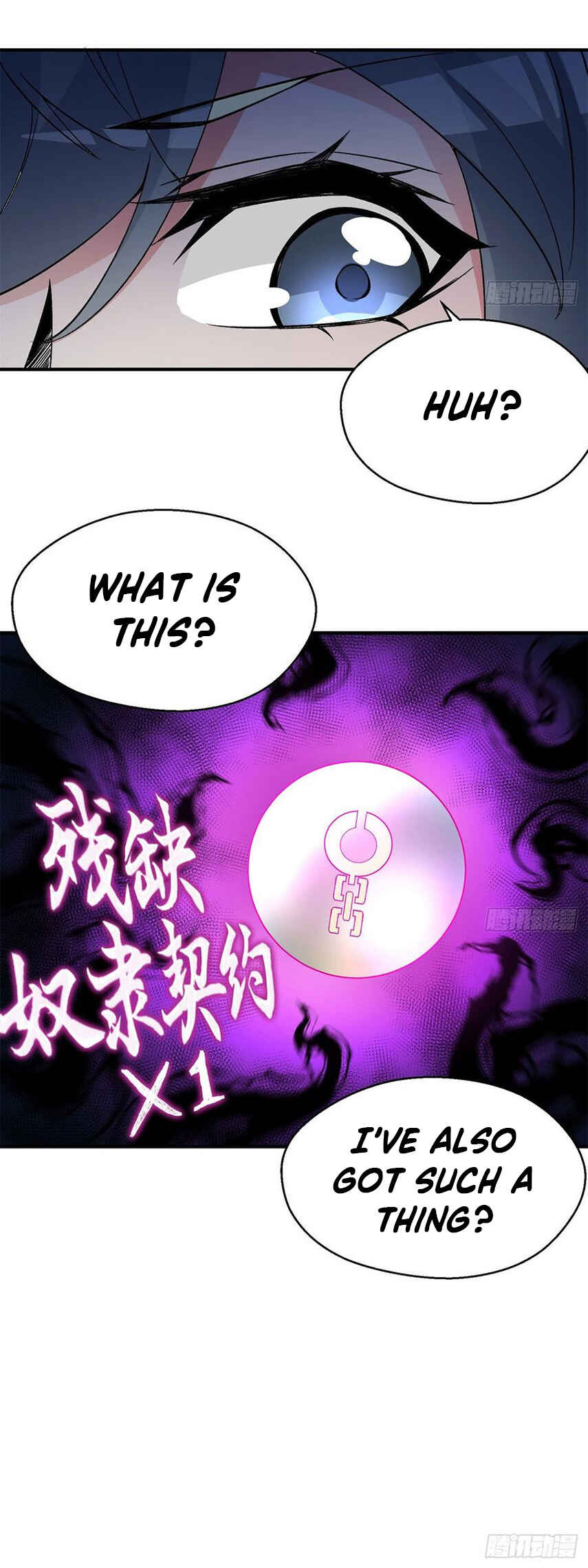 I Picked up an Attribute chapter 32 page 36