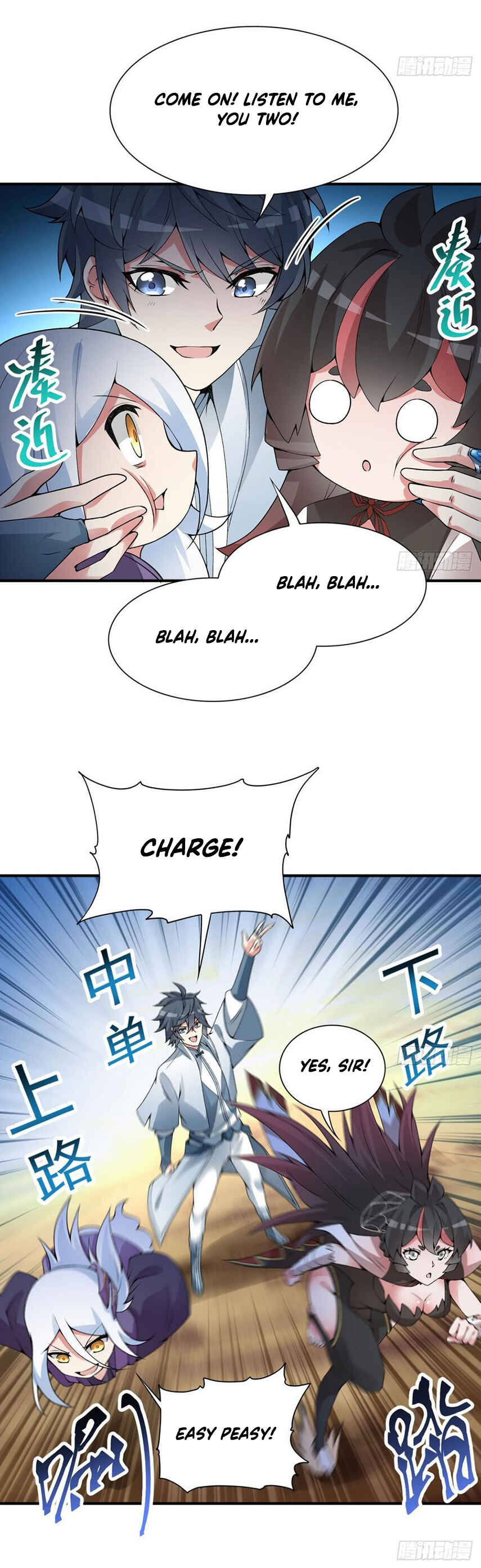 I Picked up an Attribute chapter 32 page 8