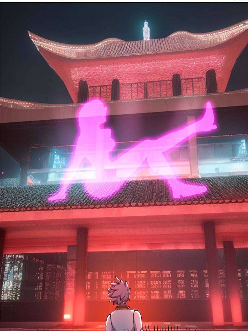 I Picked up an Attribute chapter 322 page 39