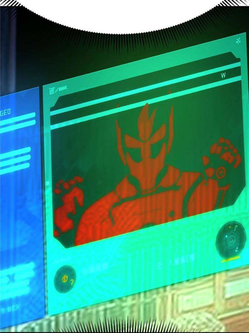 I Picked up an Attribute chapter 328 page 41