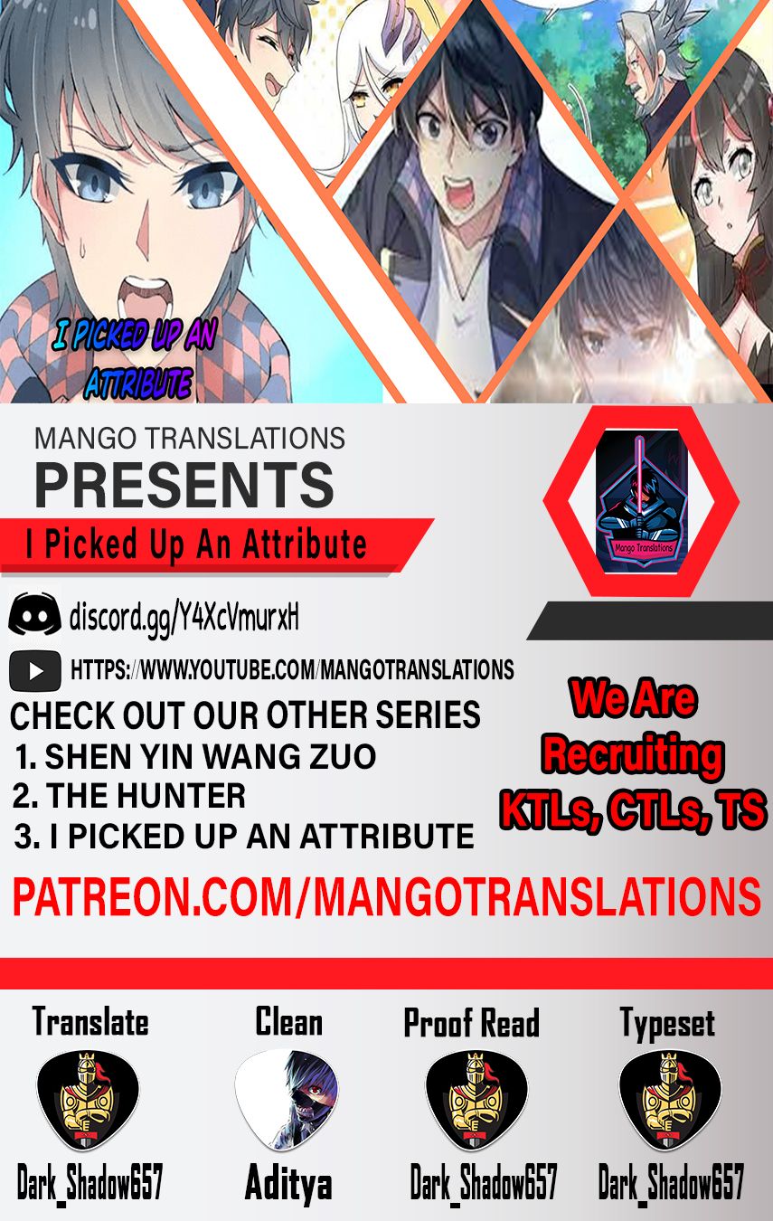 I Picked up an Attribute chapter 33 page 1