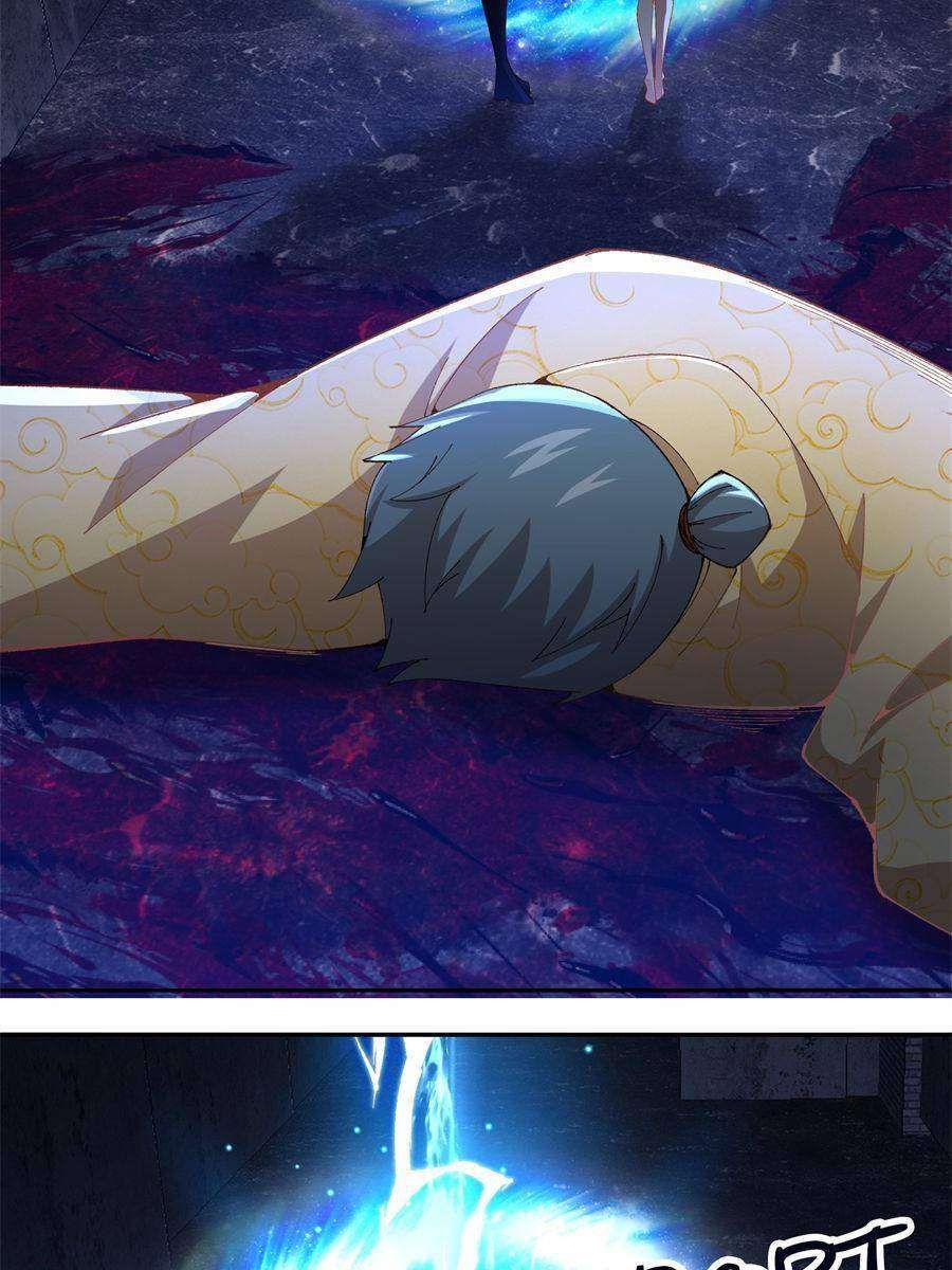 I Picked up an Attribute chapter 330 page 43