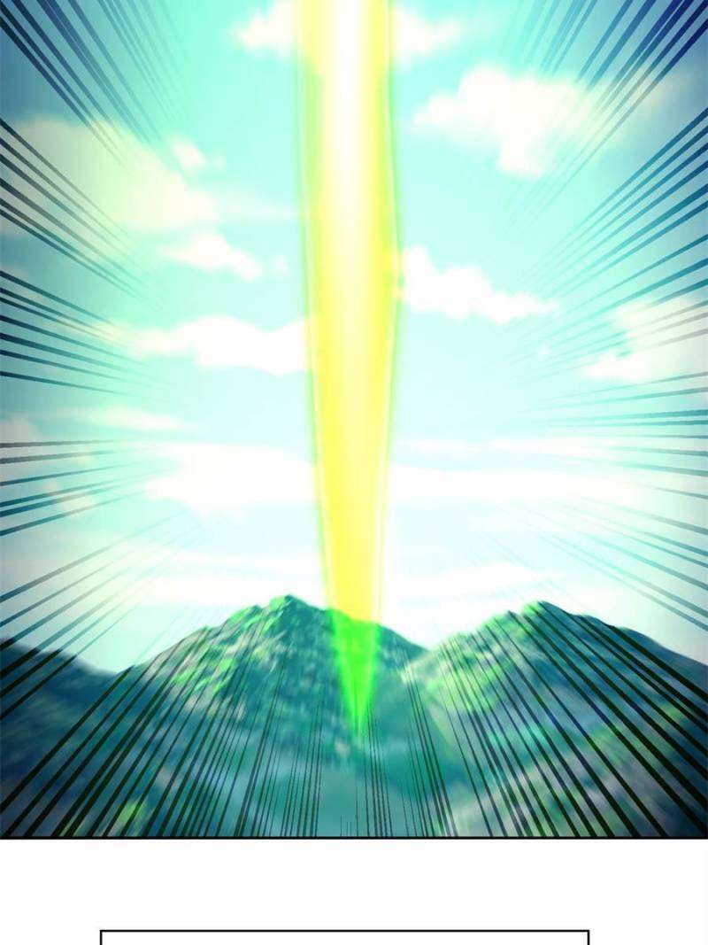 I Picked up an Attribute chapter 337 page 71