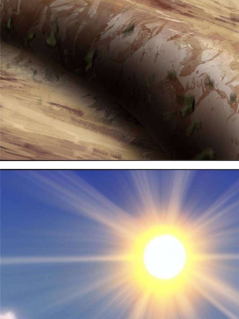 I Picked up an Attribute chapter 341 page 69