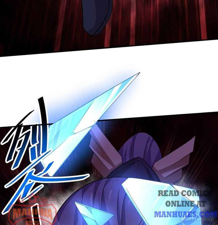 I Picked up an Attribute chapter 45 page 31