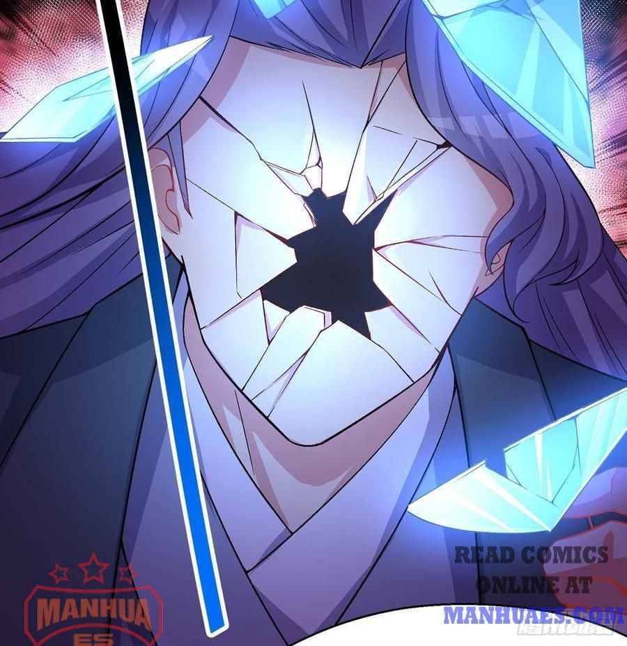 I Picked up an Attribute chapter 45 page 32