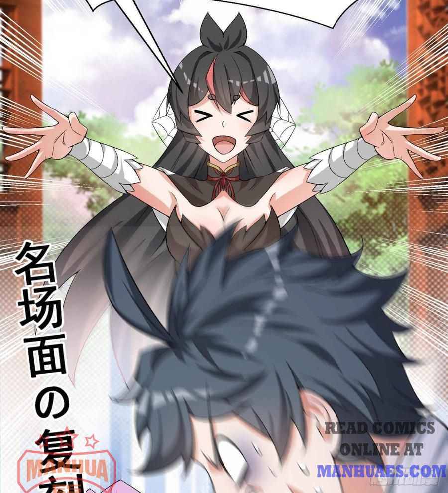 I Picked up an Attribute chapter 45 page 83