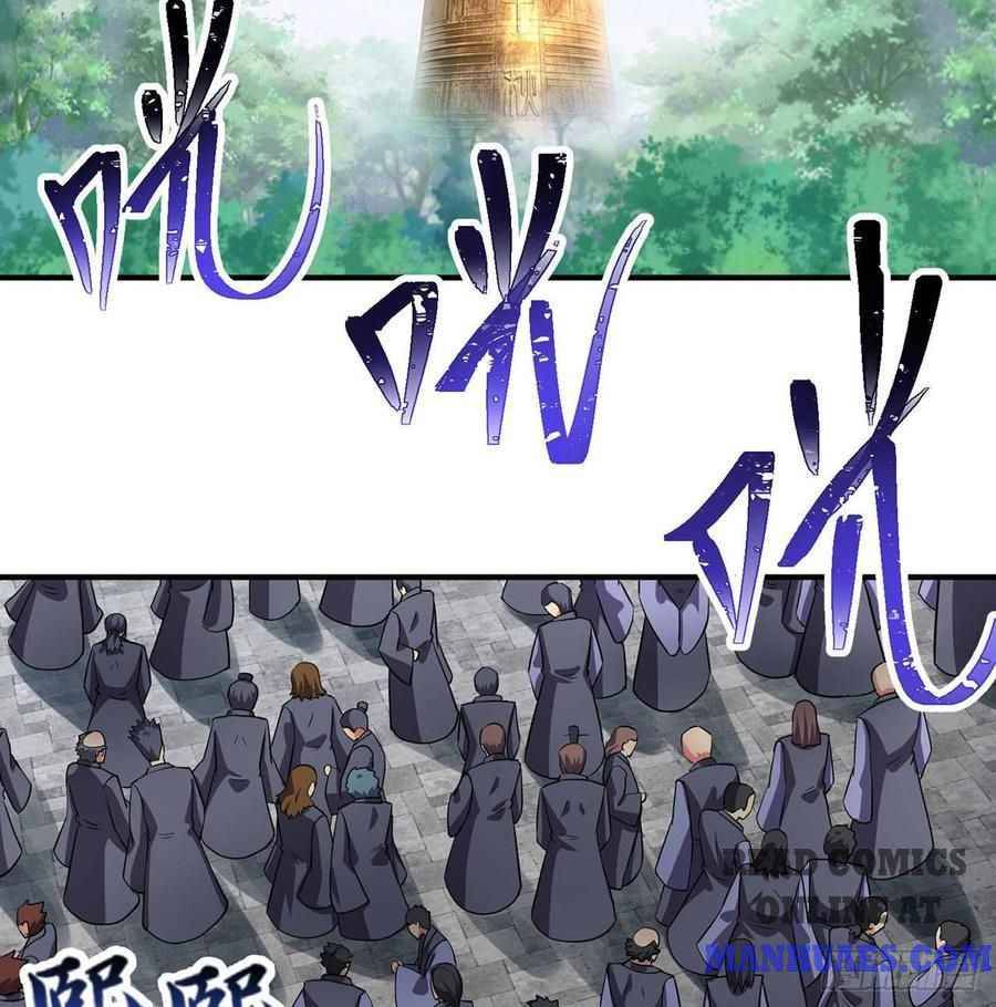 I Picked up an Attribute chapter 47 page 4