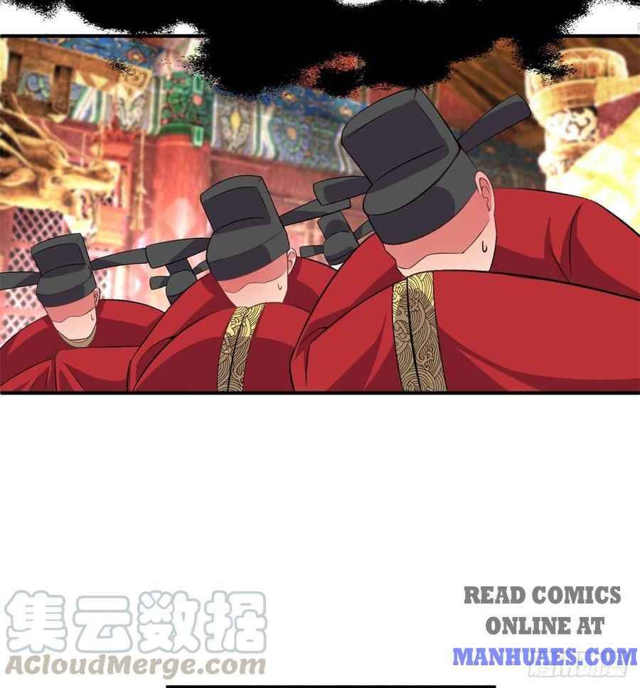 I Picked up an Attribute chapter 48 page 49