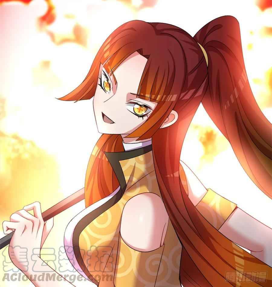 I Picked up an Attribute chapter 51 page 1