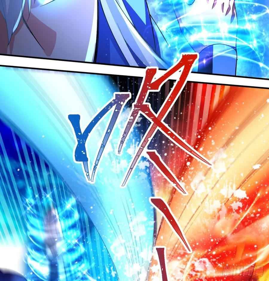 I Picked up an Attribute chapter 51 page 10