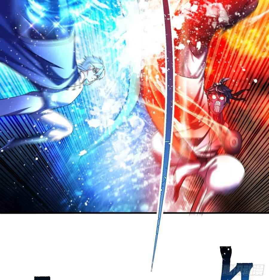 I Picked up an Attribute chapter 51 page 11