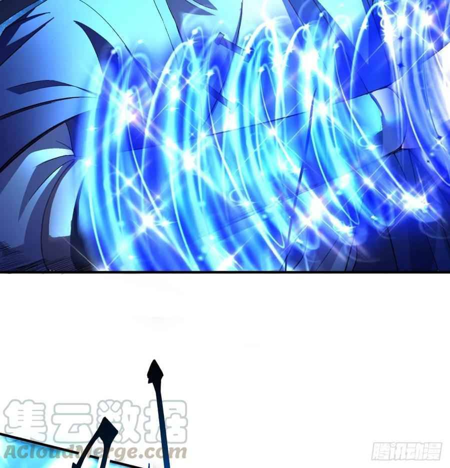 I Picked up an Attribute chapter 51 page 13