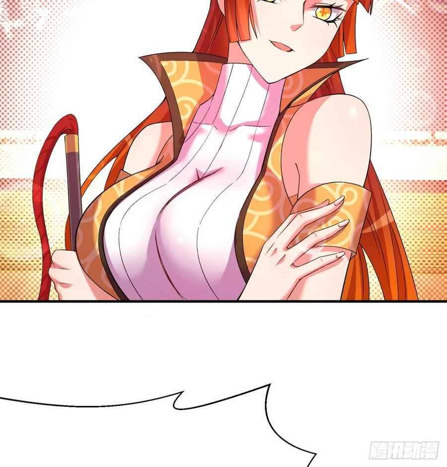 I Picked up an Attribute chapter 51 page 22