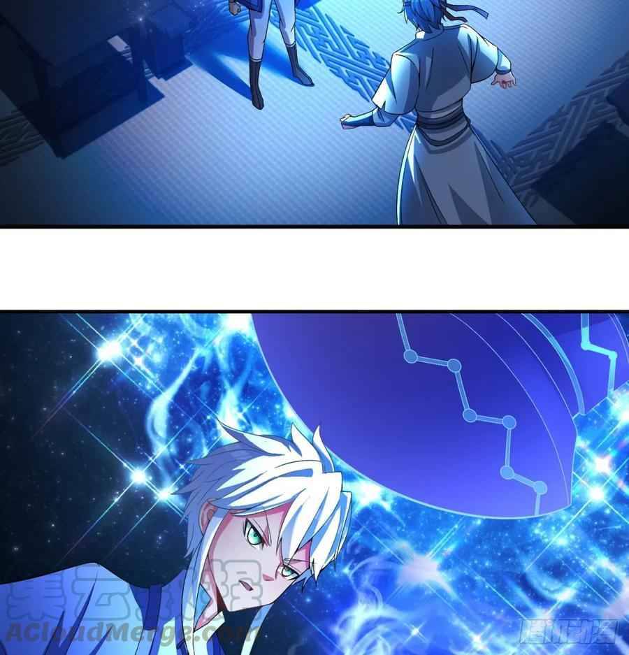 I Picked up an Attribute chapter 51 page 3