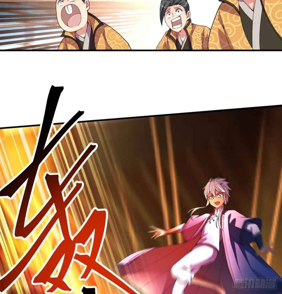 I Picked up an Attribute chapter 51 page 30