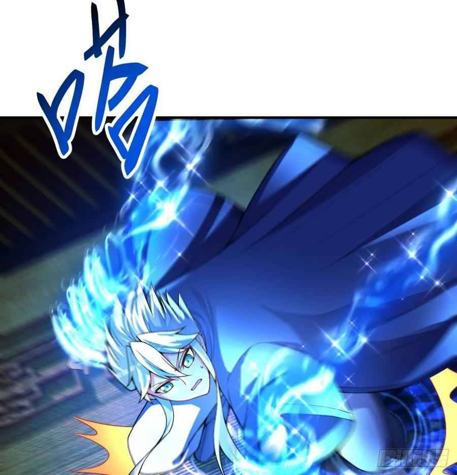 I Picked up an Attribute chapter 51 page 36