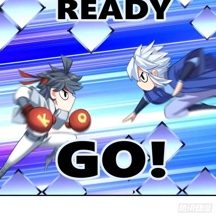 I Picked up an Attribute chapter 51 page 41