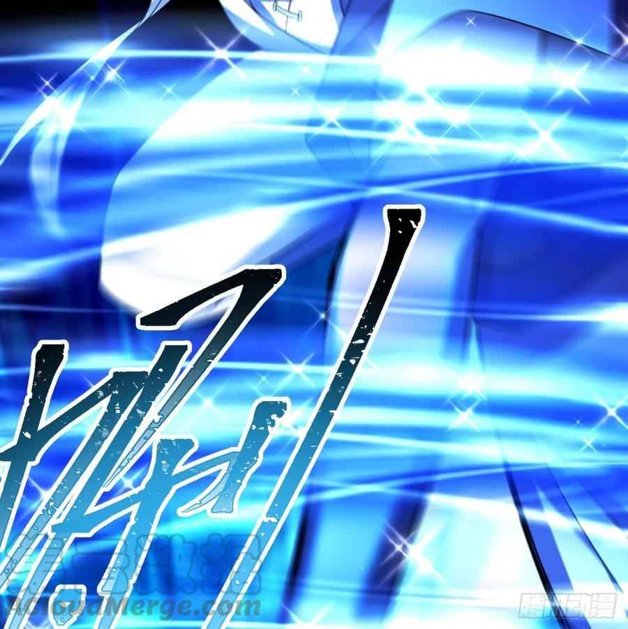 I Picked up an Attribute chapter 51 page 43