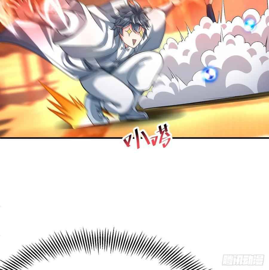 I Picked up an Attribute chapter 51 page 52