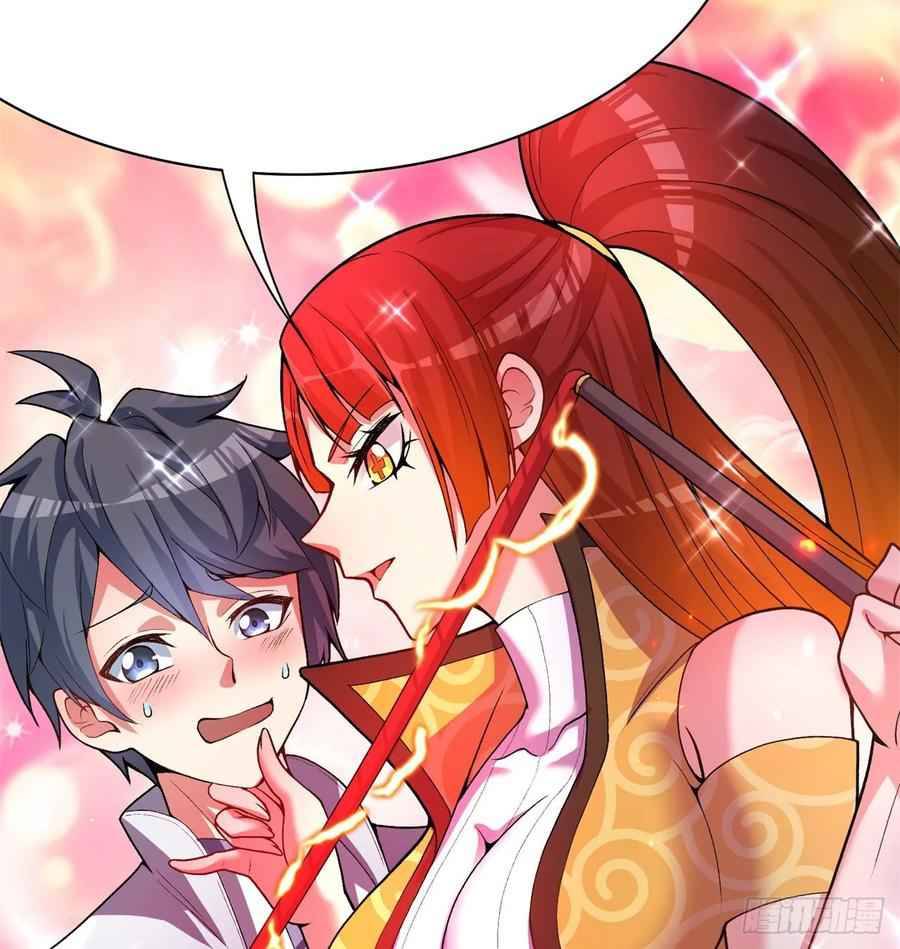 I Picked up an Attribute chapter 51 page 64