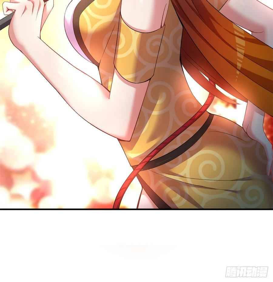 I Picked up an Attribute chapter 51 page 74