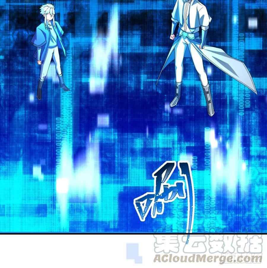 I Picked up an Attribute chapter 51 page 78