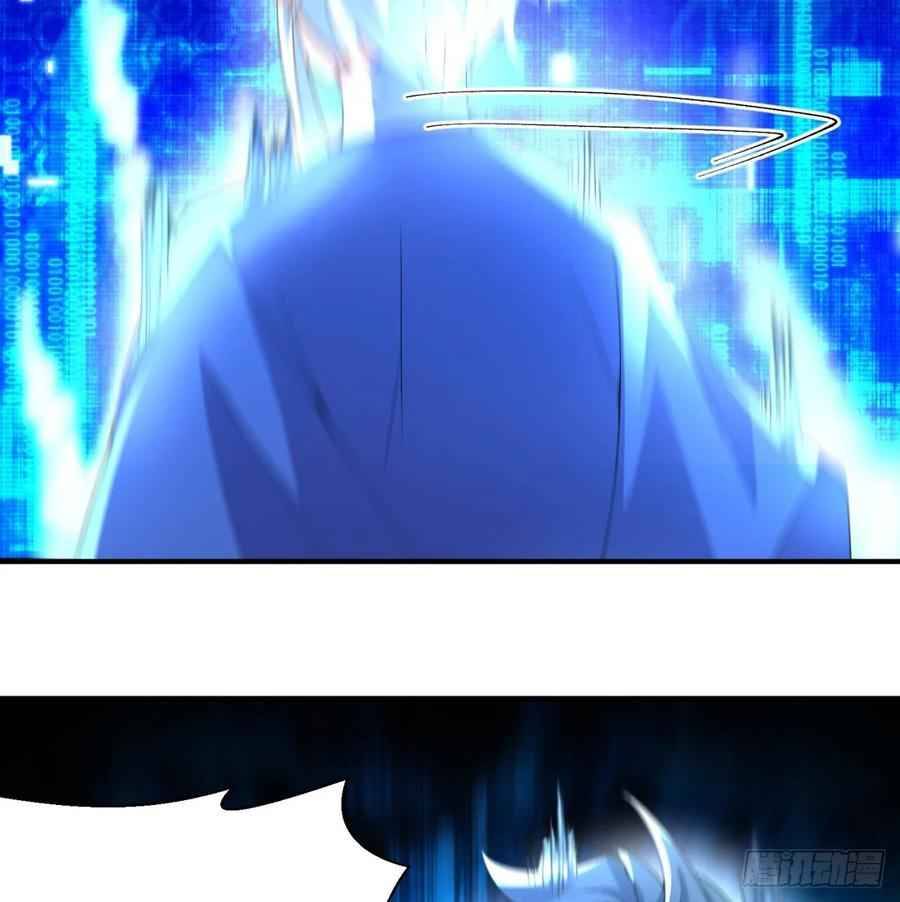 I Picked up an Attribute chapter 51 page 81