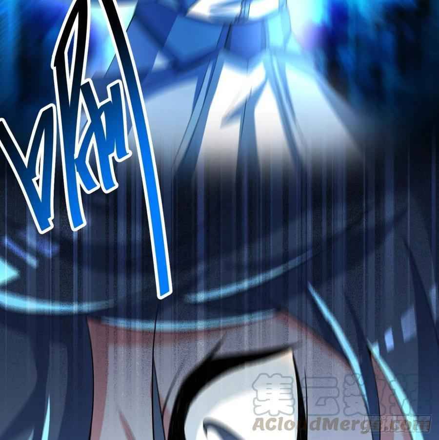 I Picked up an Attribute chapter 51 page 83