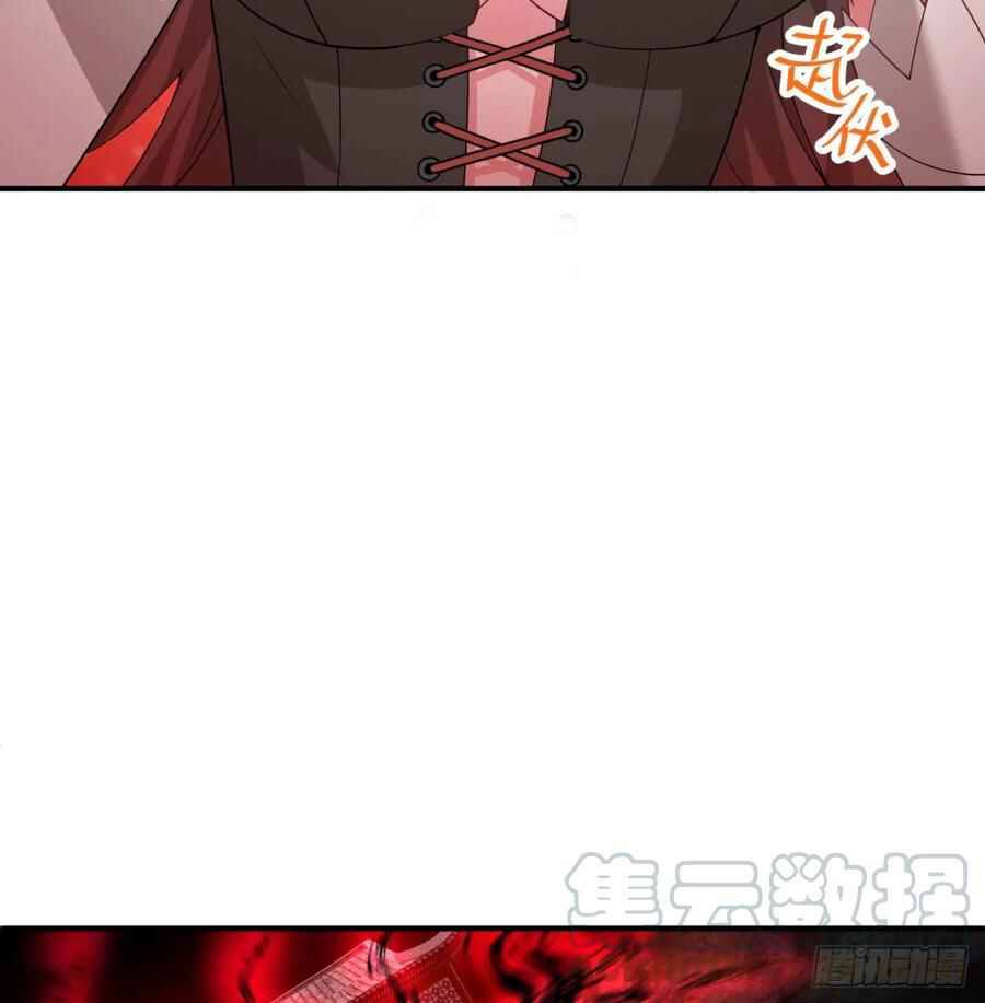 I Picked up an Attribute chapter 52 page 46