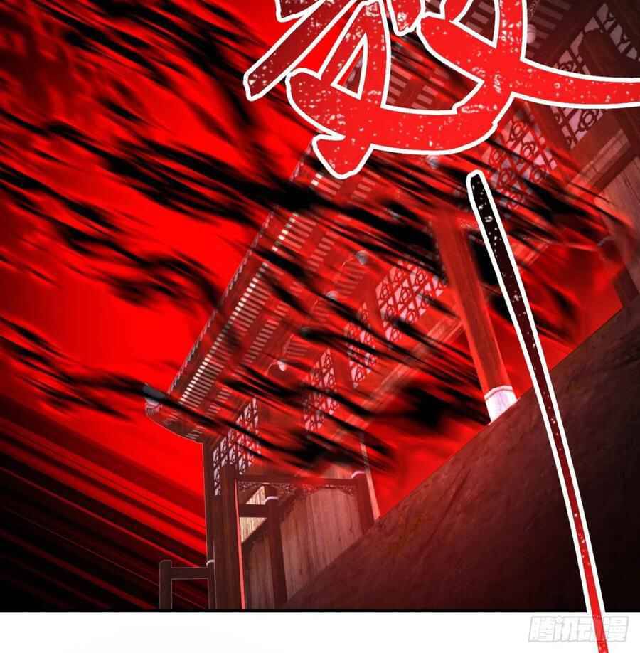 I Picked up an Attribute chapter 52 page 53