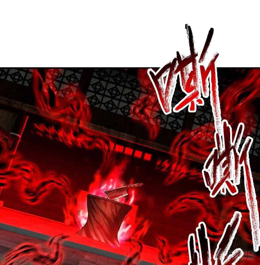 I Picked up an Attribute chapter 52 page 59