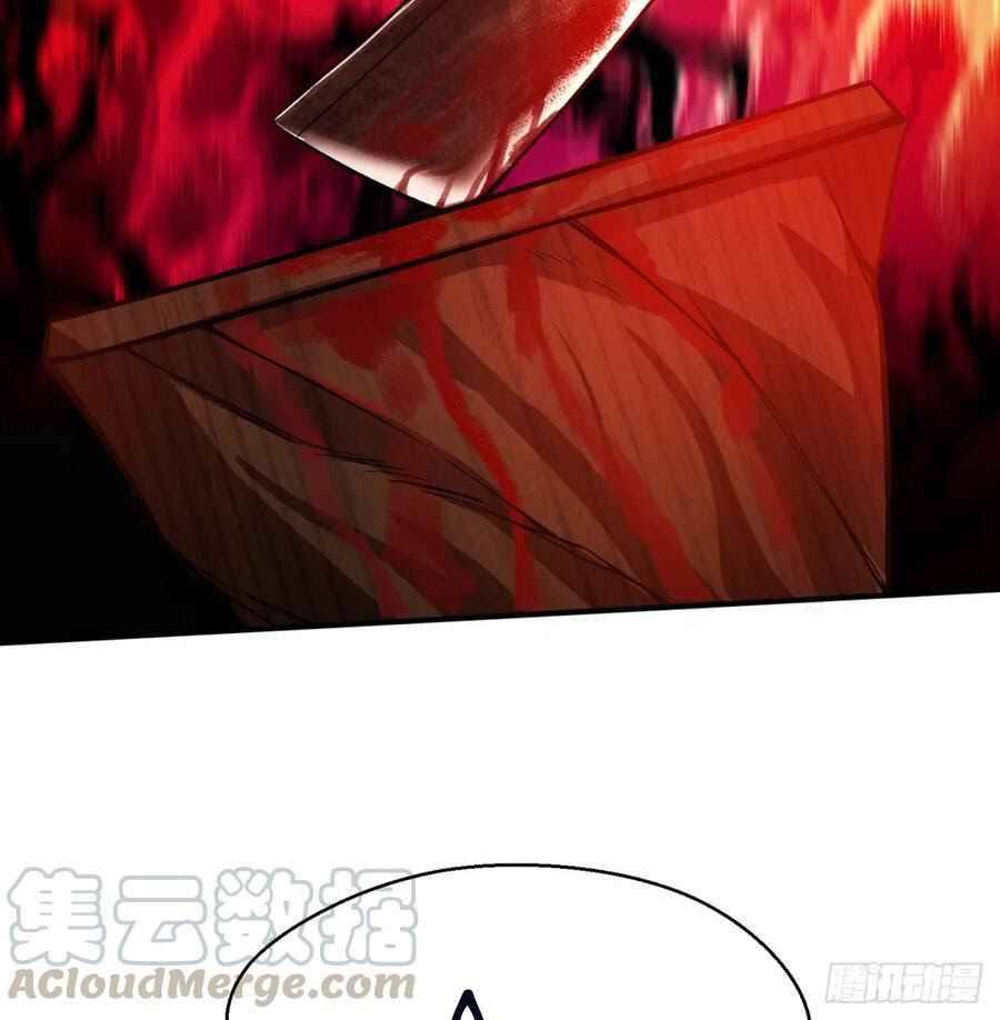 I Picked up an Attribute chapter 52 page 61