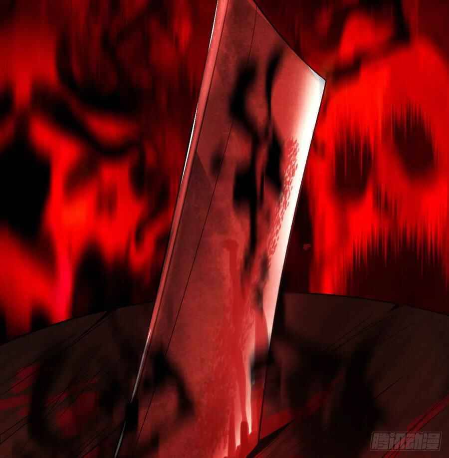 I Picked up an Attribute chapter 52 page 64