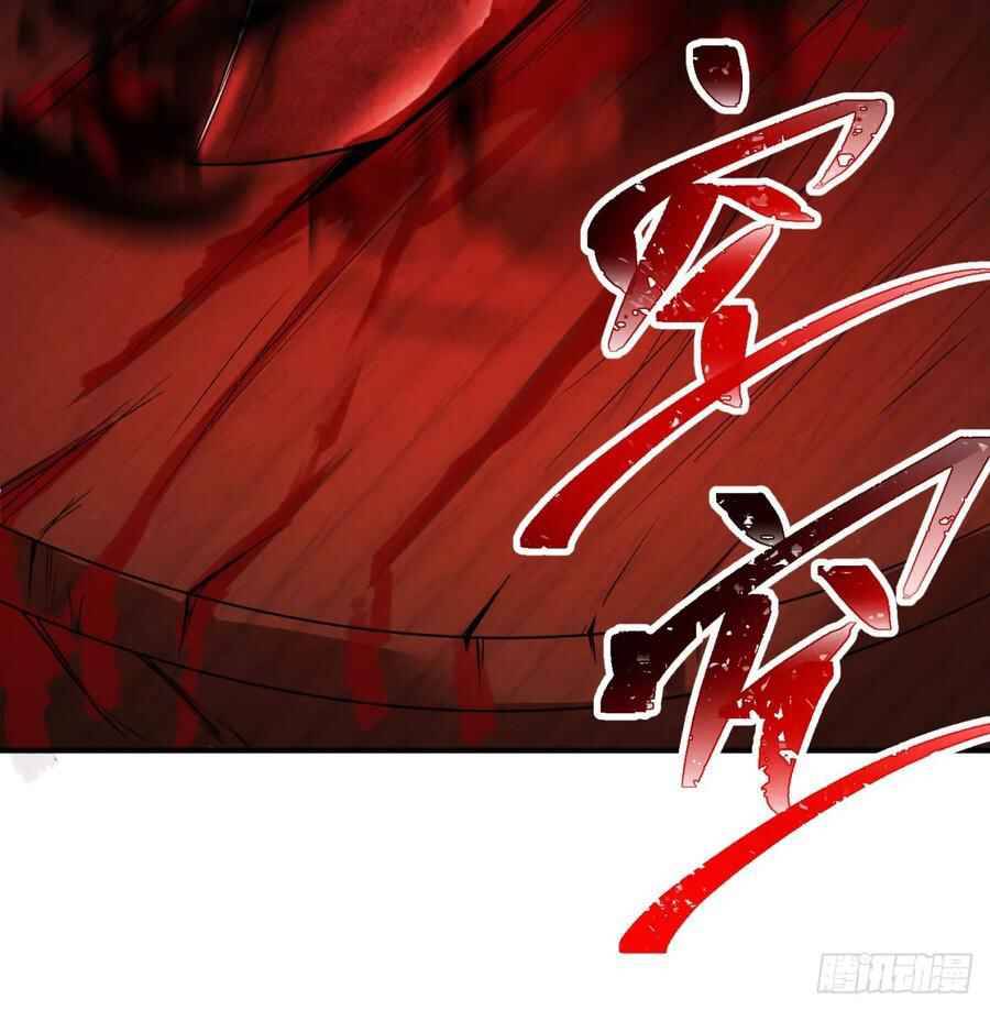 I Picked up an Attribute chapter 52 page 65