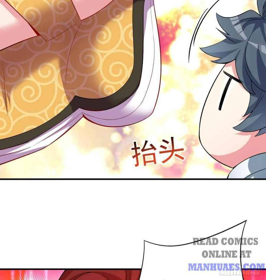 I Picked up an Attribute chapter 54 page 92