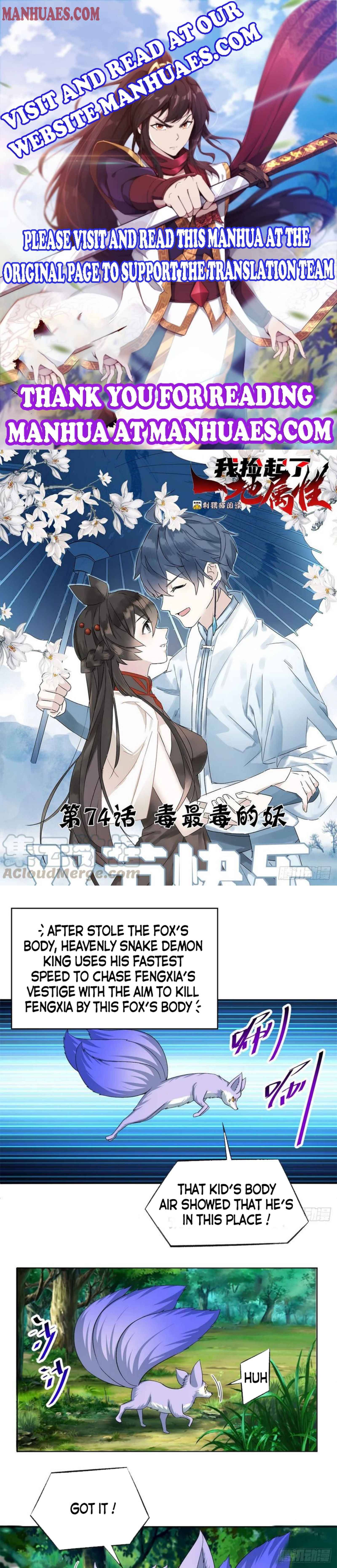 I Picked up an Attribute chapter 74 page 1