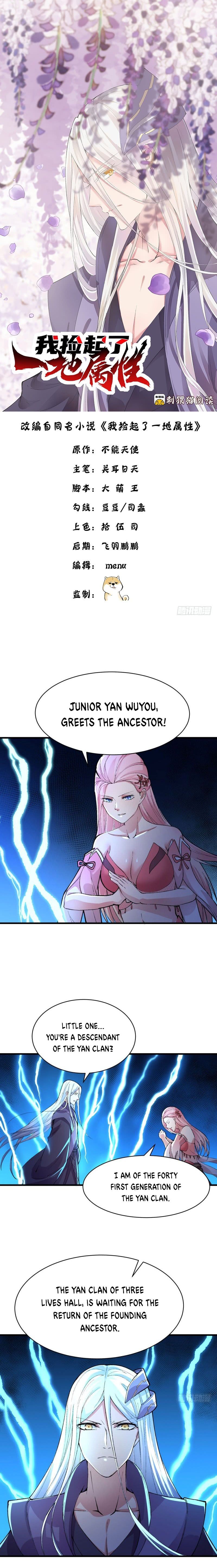 I Picked up an Attribute chapter 8 page 1