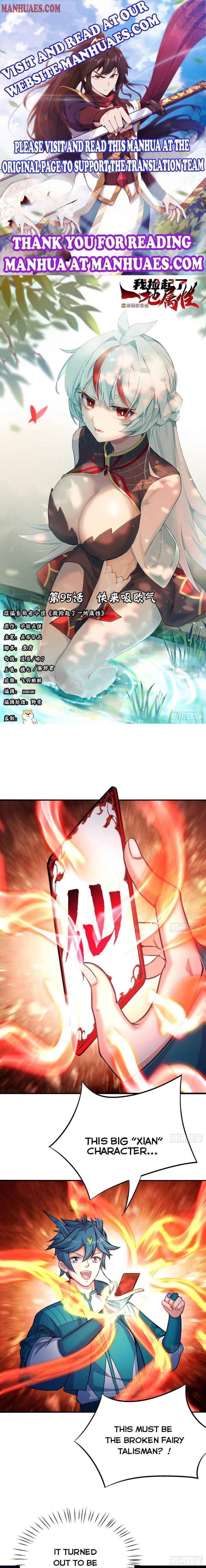 I Picked up an Attribute chapter 95 page 1