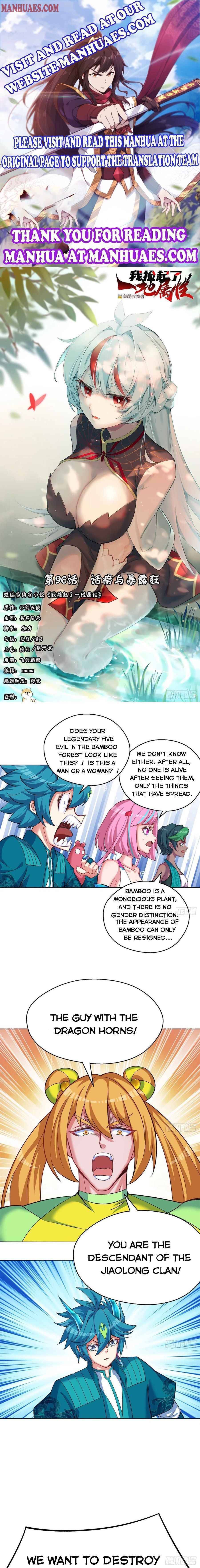 I Picked up an Attribute chapter 96 page 1